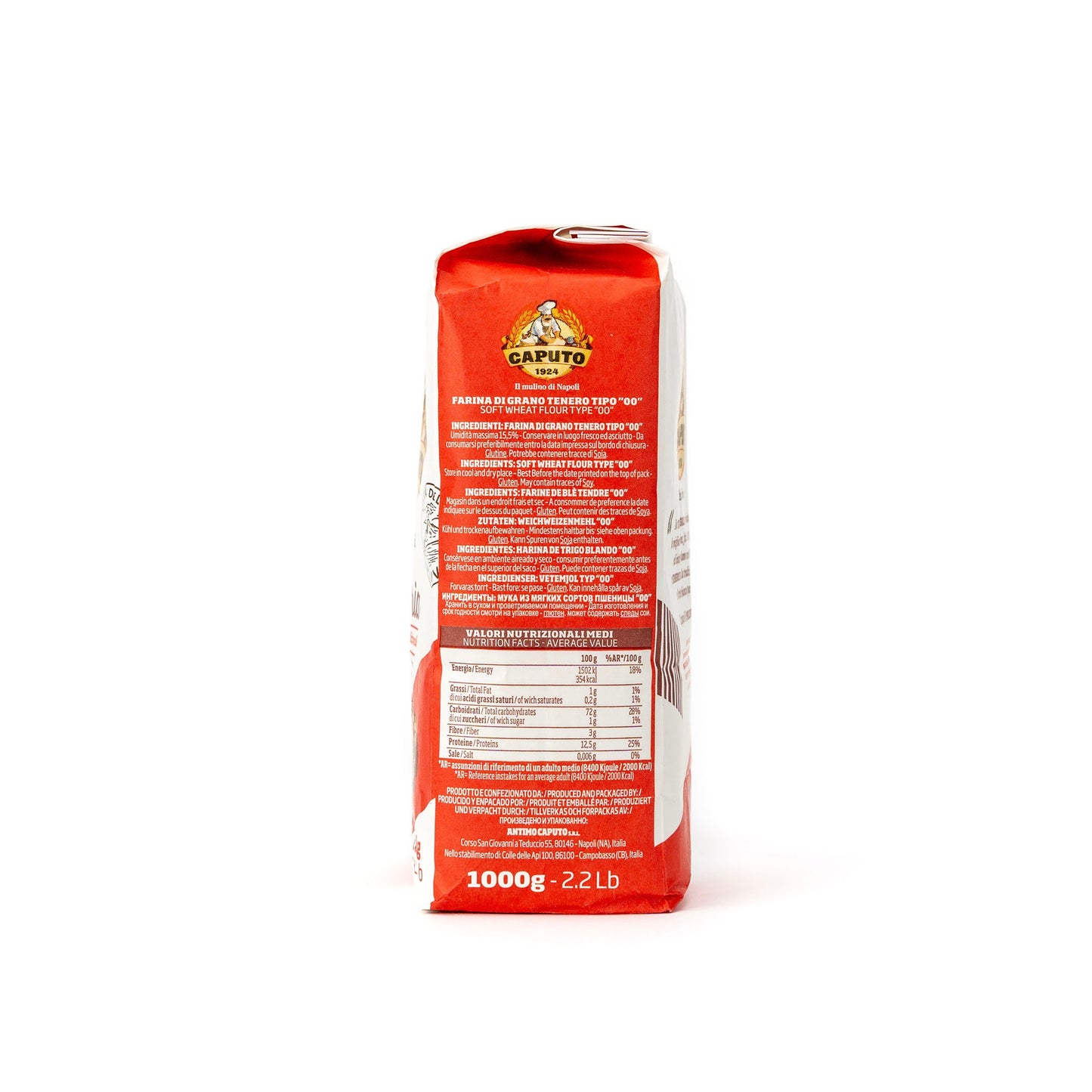 Caputo Pizzeria Flour (1kg) - Only on The Break Room